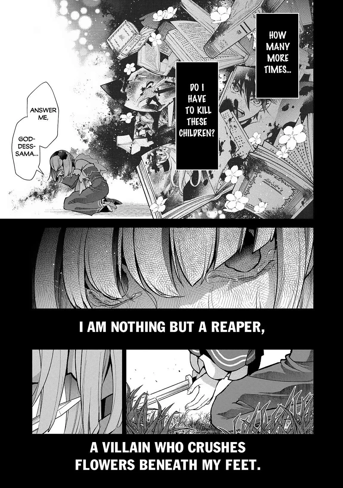 Yasei no Last Boss ga Arawareta! Chapter 49.1 page 8