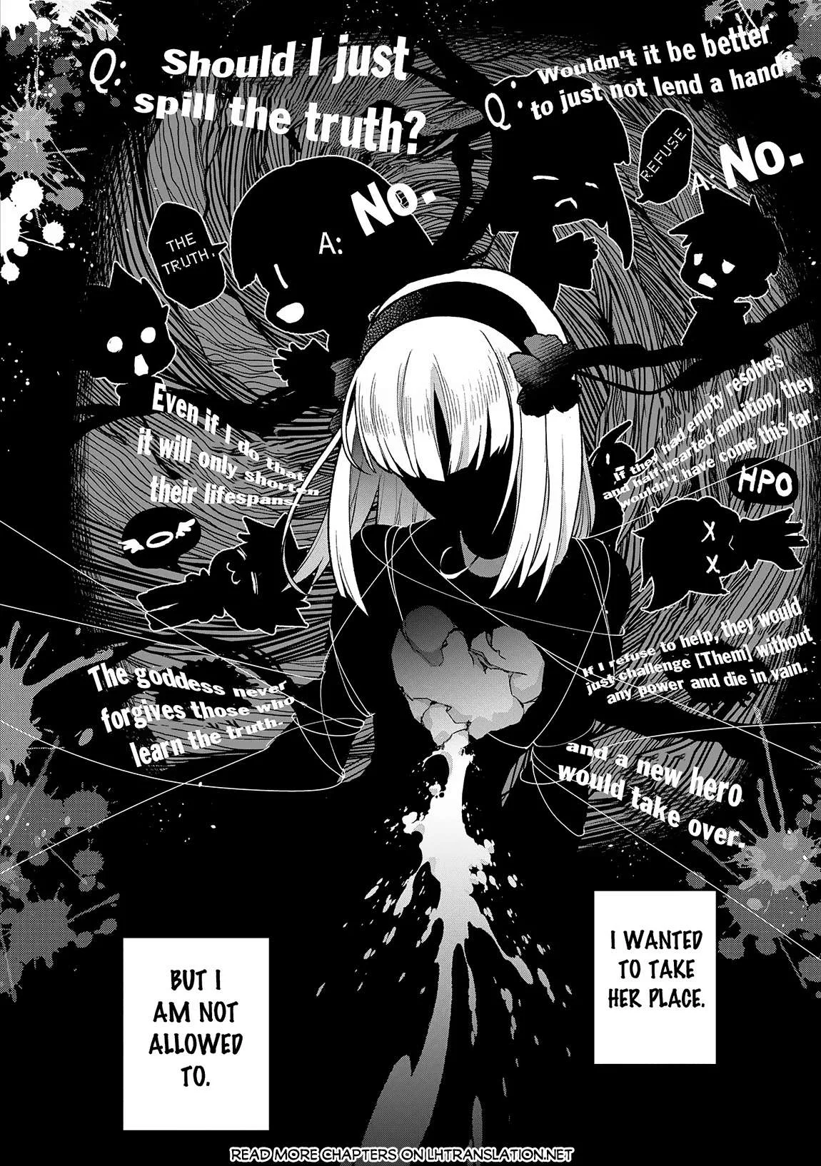 Yasei no Last Boss ga Arawareta! Chapter 49.1 page 11