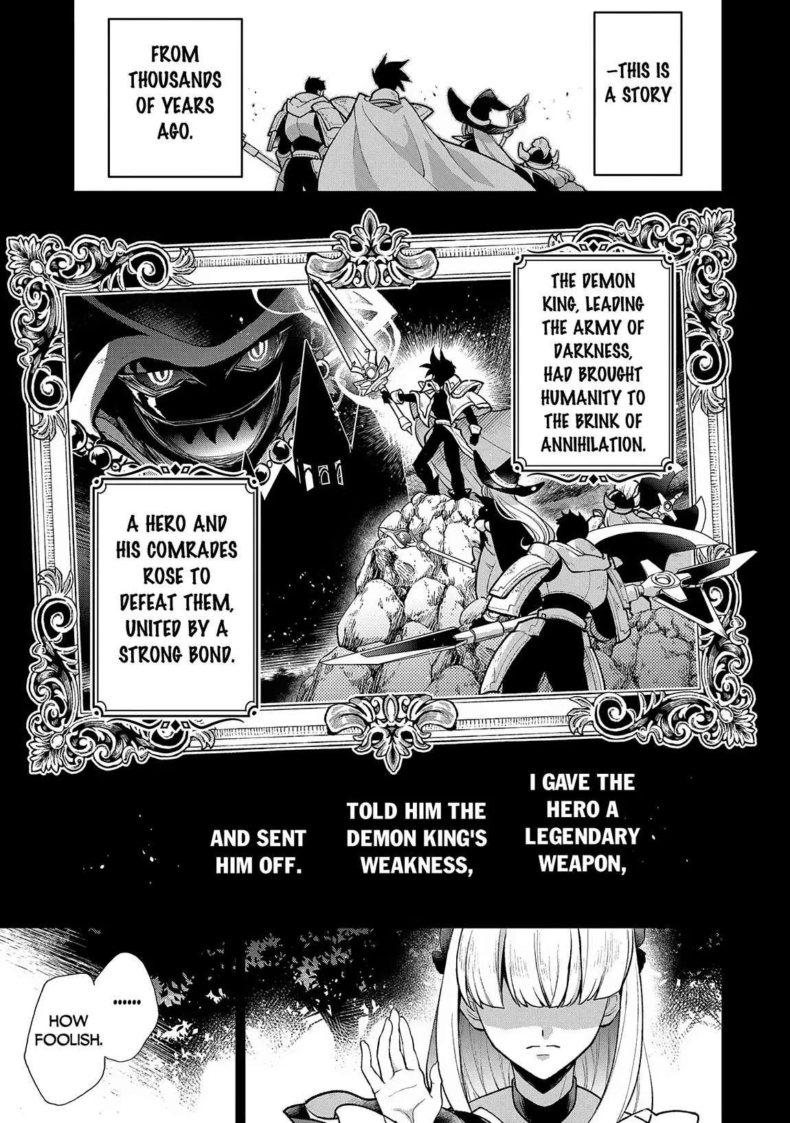 Yasei no Last Boss ga Arawareta! Chapter 49.1 page 4