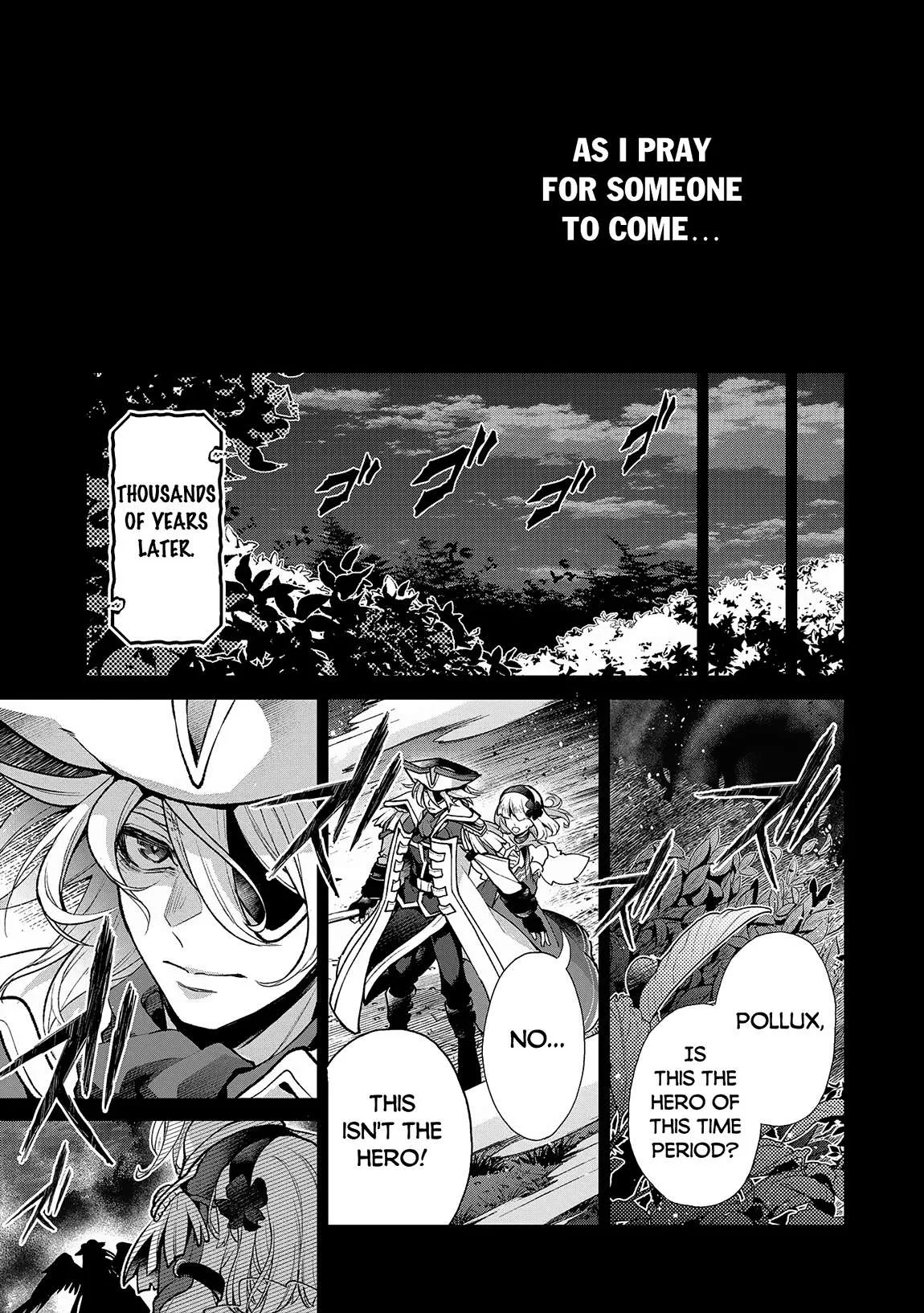 Yasei no Last Boss ga Arawareta! Chapter 49.1 page 14