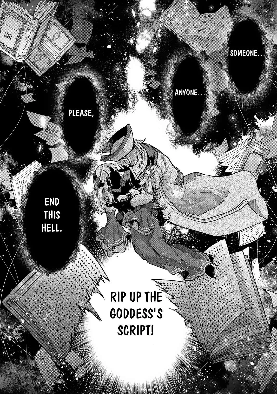 Yasei no Last Boss ga Arawareta! Chapter 49.1 page 13