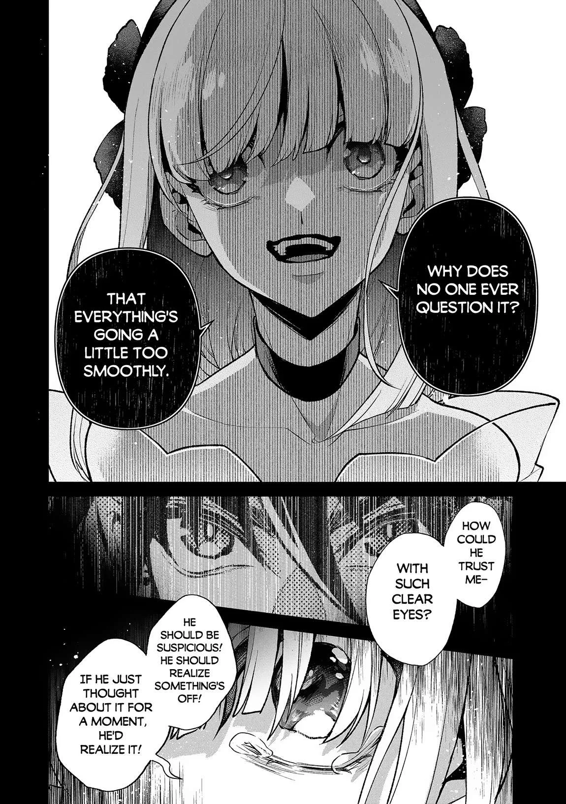 Yasei no Last Boss ga Arawareta! Chapter 49.1 page 5