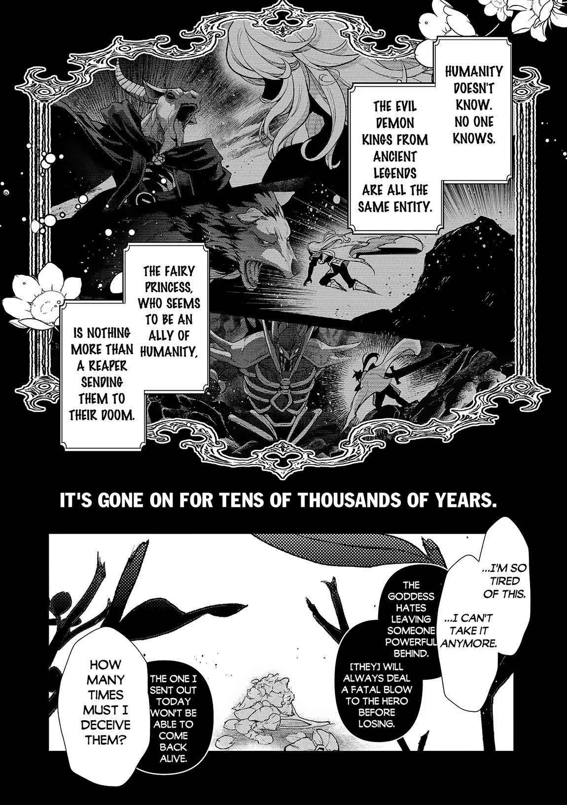 Yasei no Last Boss ga Arawareta! Chapter 49.1 page 7