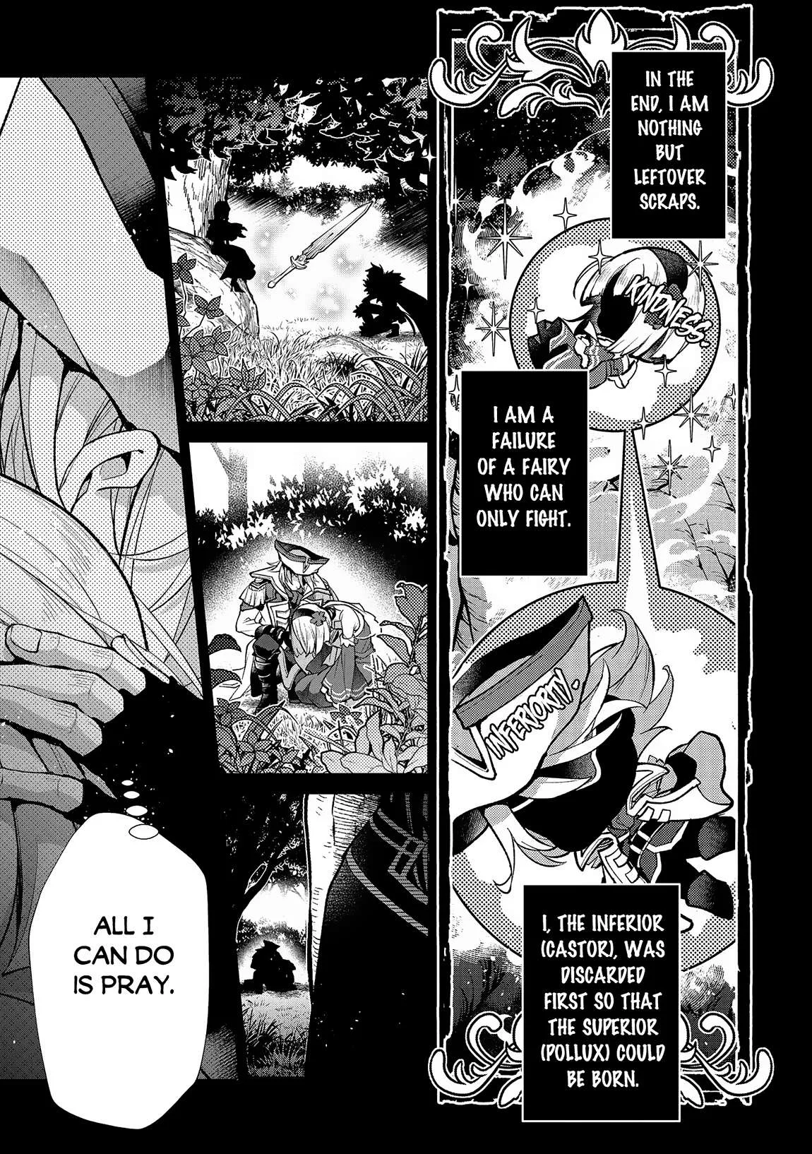 Yasei no Last Boss ga Arawareta! Chapter 49.1 page 12