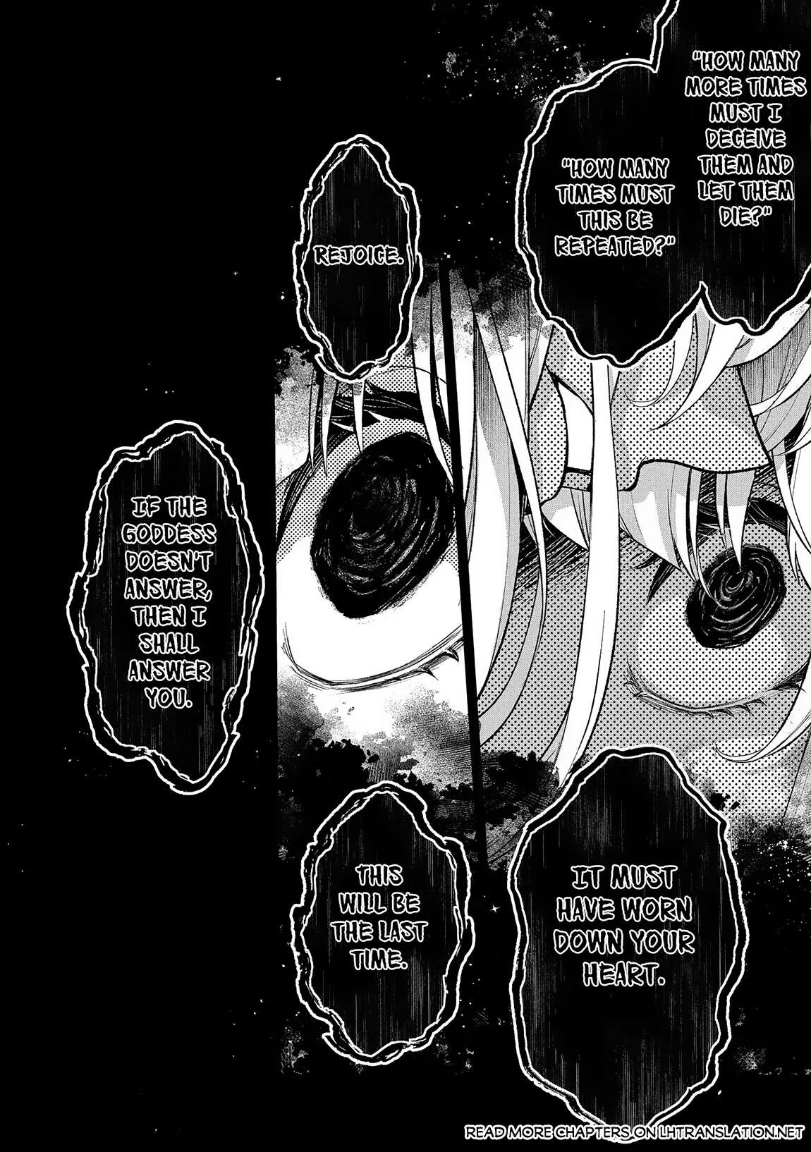 Yasei no Last Boss ga Arawareta! Chapter 49.2 page 11
