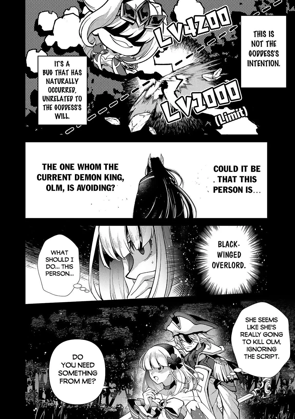 Yasei no Last Boss ga Arawareta! Chapter 49.2 page 3