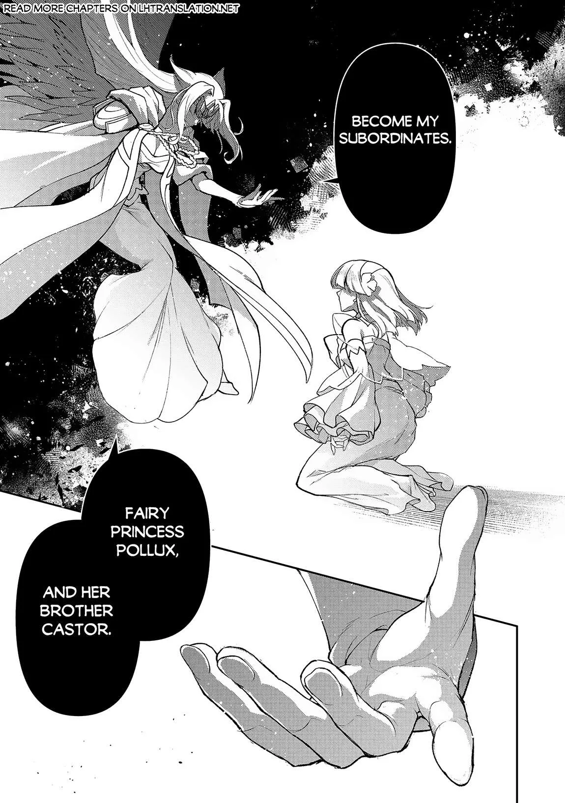 Yasei no Last Boss ga Arawareta! Chapter 49.2 page 16