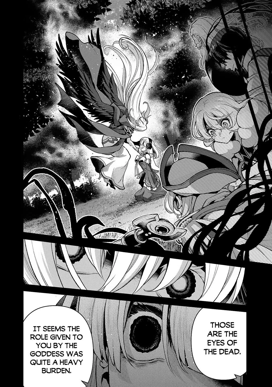 Yasei no Last Boss ga Arawareta! Chapter 49.2 page 9