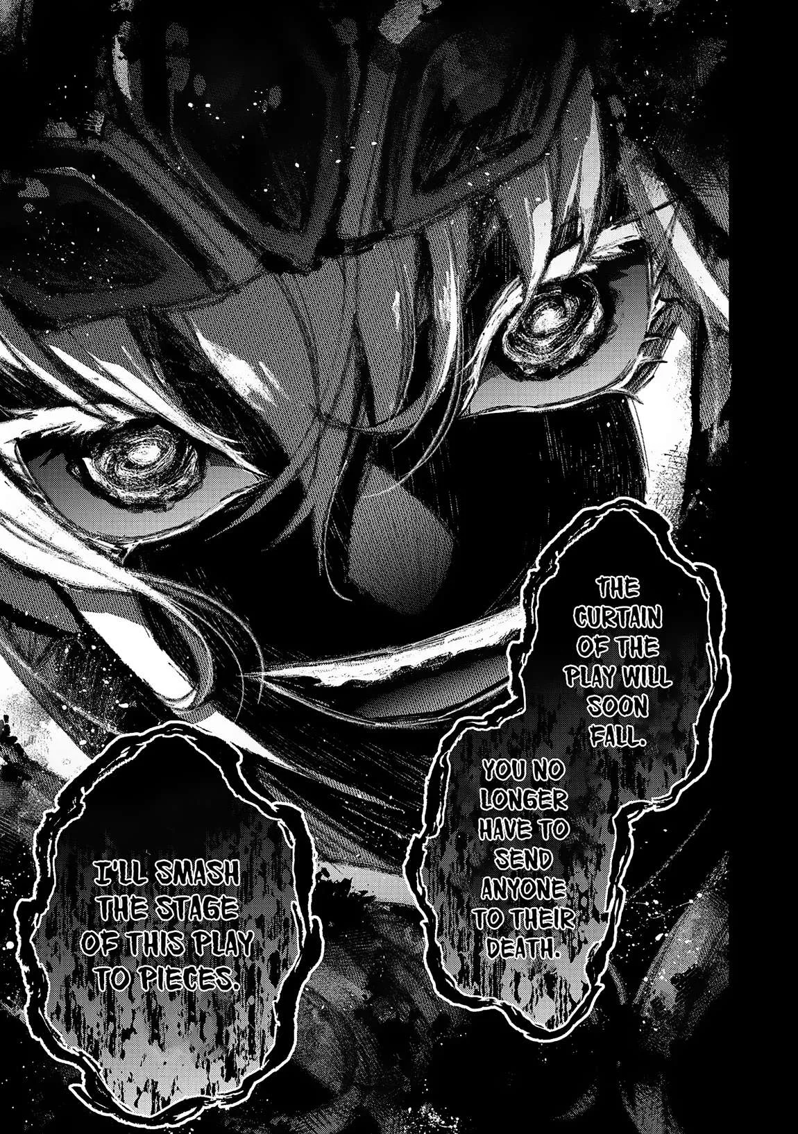 Yasei no Last Boss ga Arawareta! Chapter 49.2 page 12