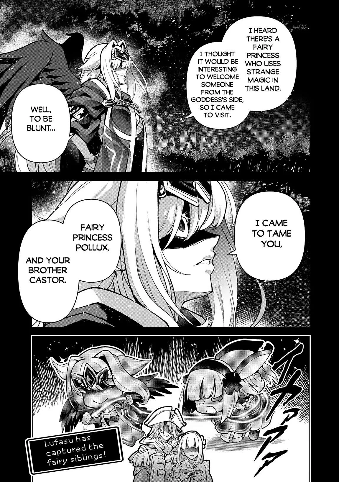 Yasei no Last Boss ga Arawareta! Chapter 49.2 page 4