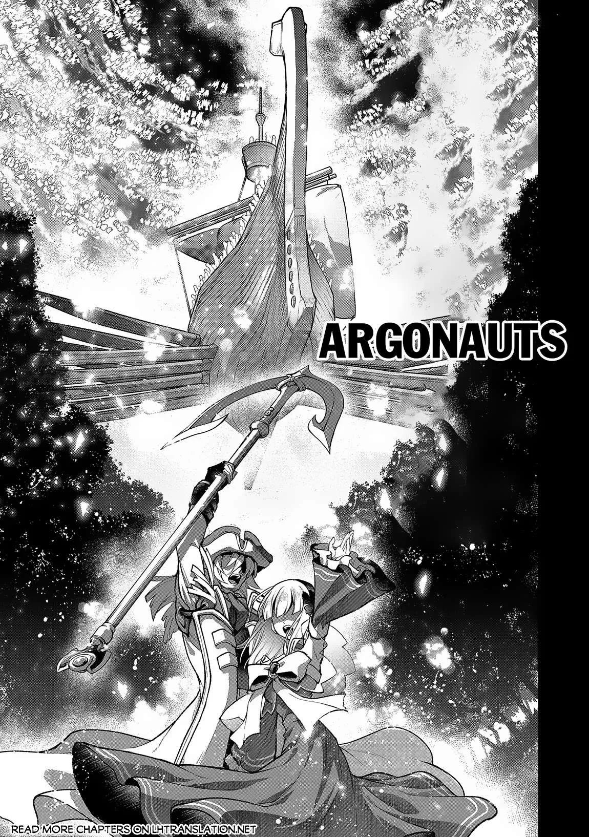 Yasei no Last Boss ga Arawareta! Chapter 49.2 page 6