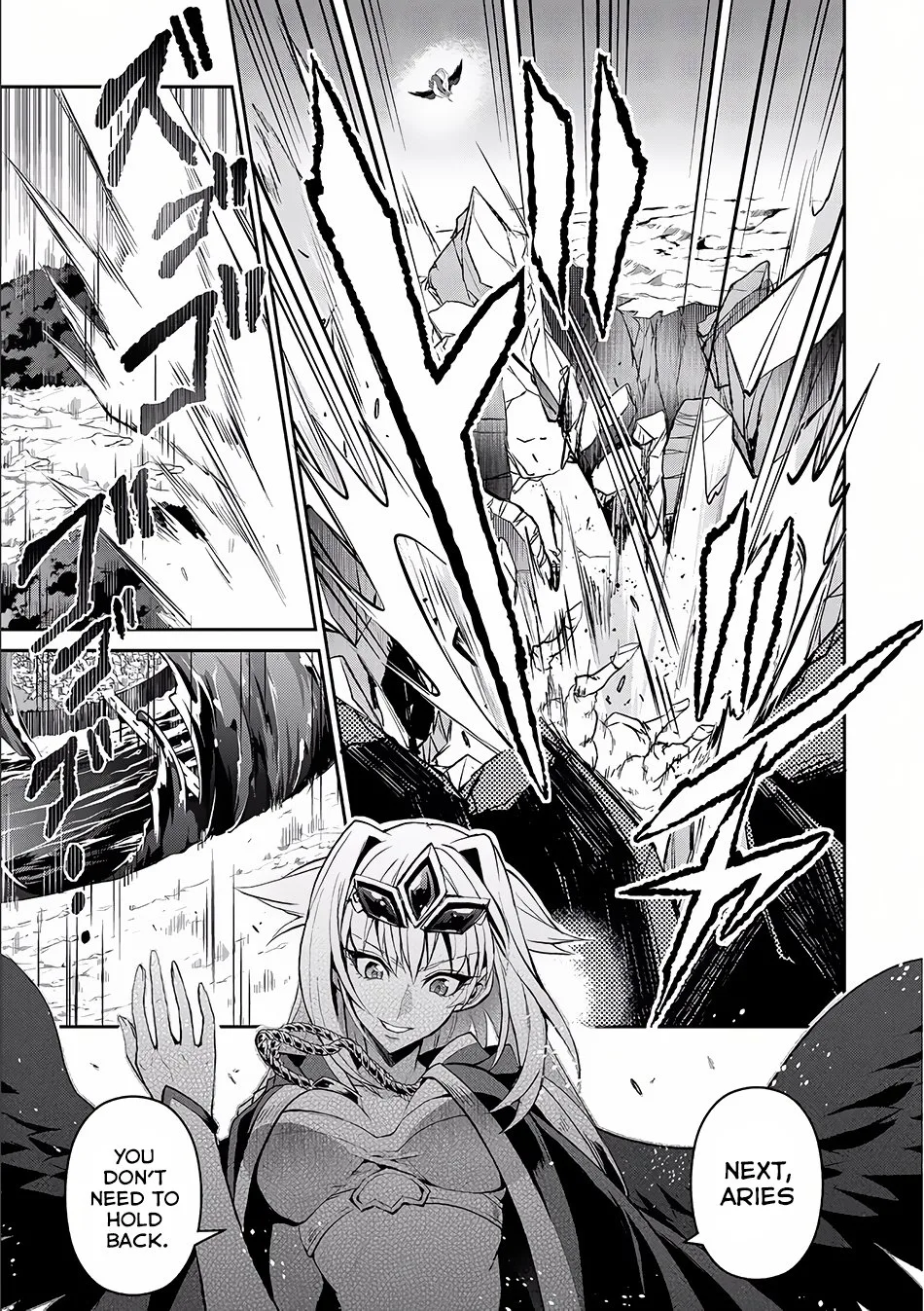 Yasei no Last Boss ga Arawareta! Chapter 5 page 22
