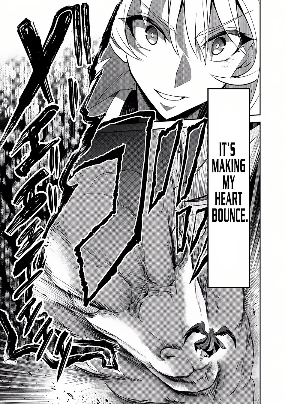 Yasei no Last Boss ga Arawareta! Chapter 5 page 17