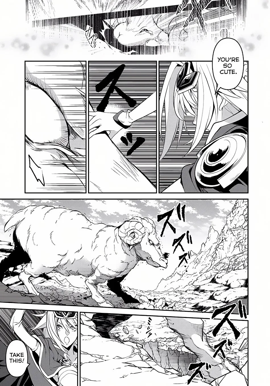 Yasei no Last Boss ga Arawareta! Chapter 5 page 20