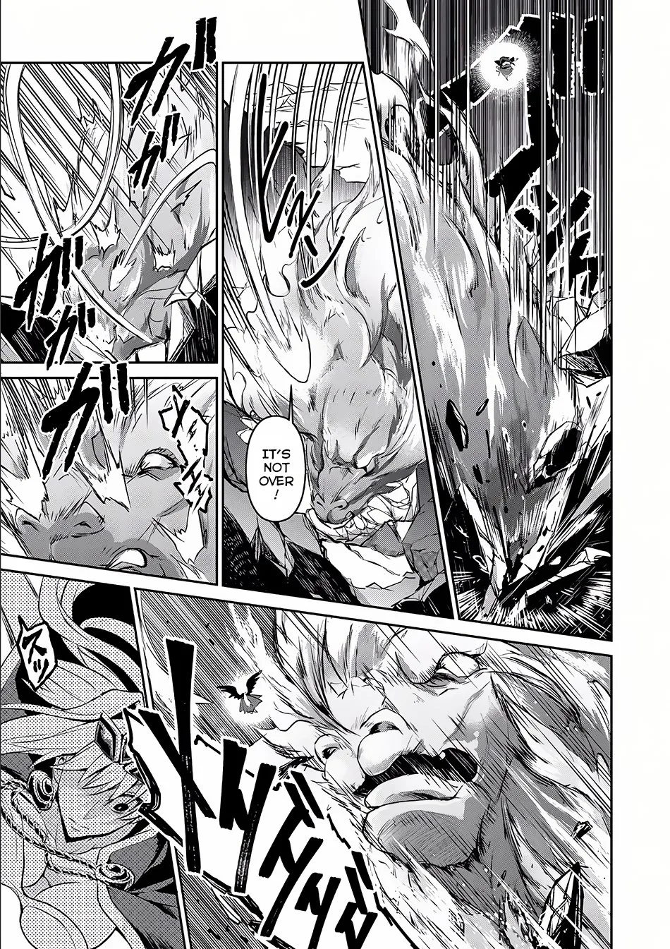 Yasei no Last Boss ga Arawareta! Chapter 5 page 27