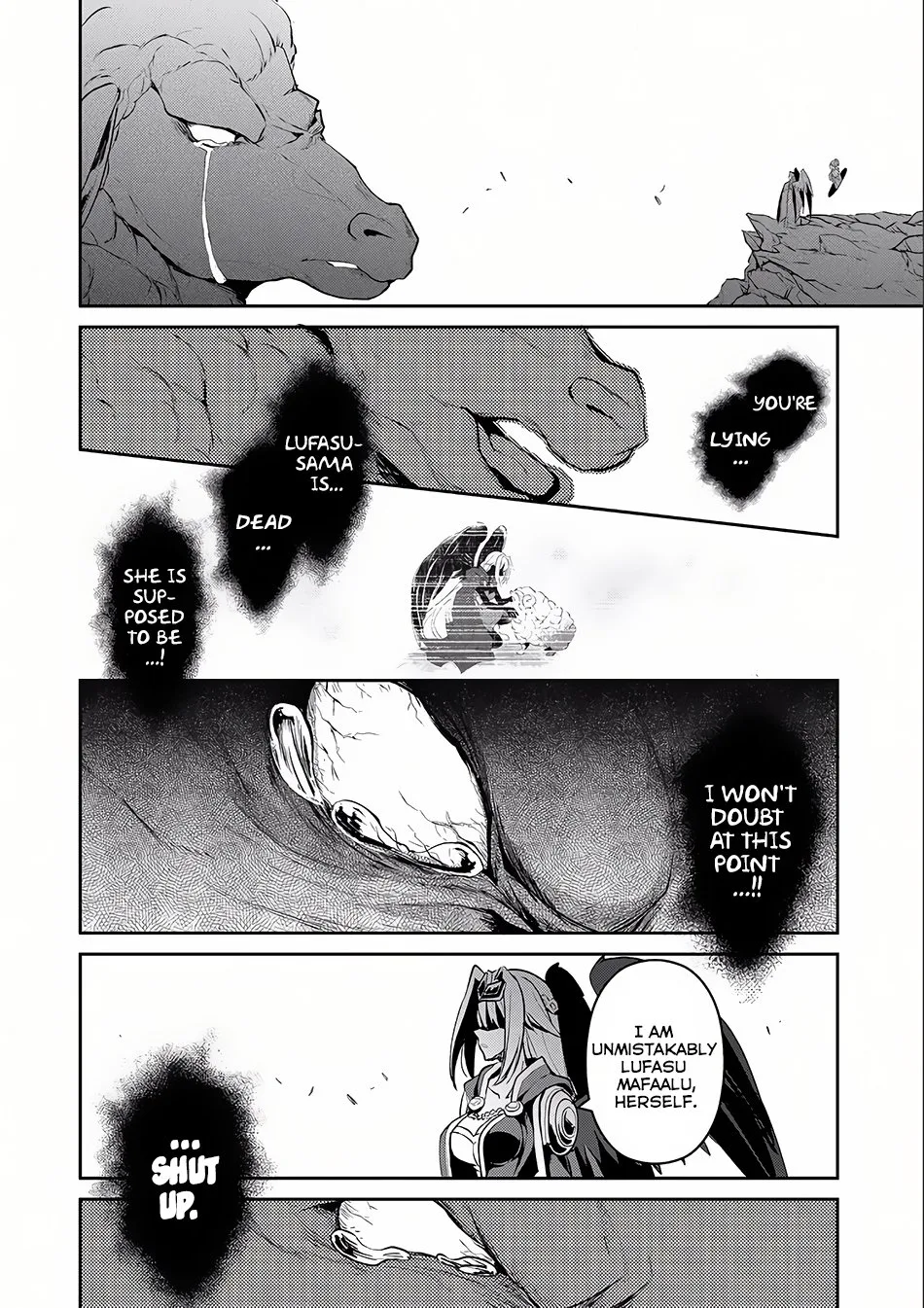 Yasei no Last Boss ga Arawareta! Chapter 5 page 11