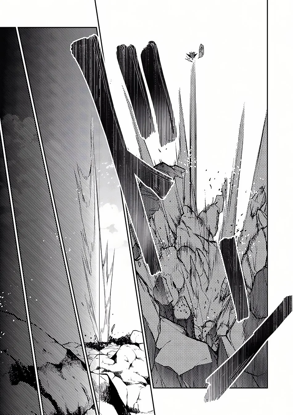 Yasei no Last Boss ga Arawareta! Chapter 5 page 29