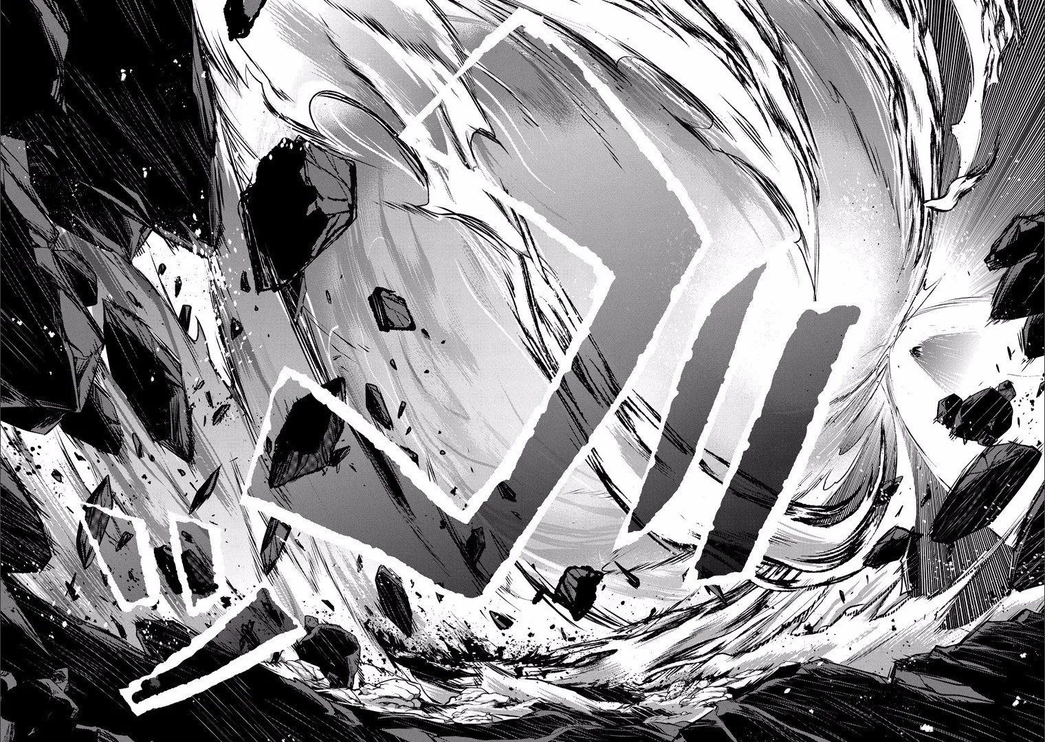 Yasei no Last Boss ga Arawareta! Chapter 5 page 25