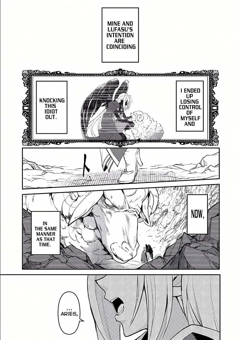 Yasei no Last Boss ga Arawareta! Chapter 5 page 31