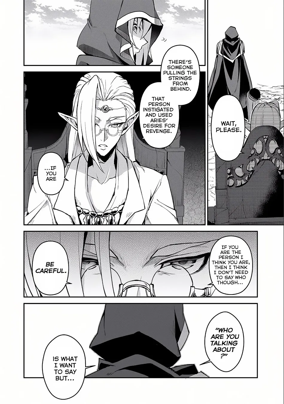 Yasei no Last Boss ga Arawareta! Chapter 5 page 3