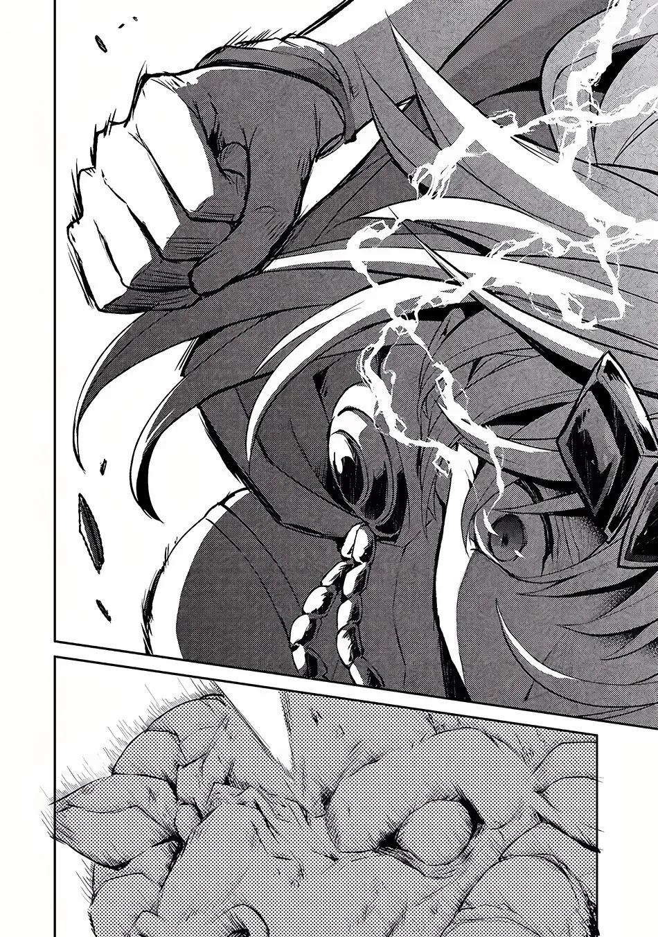 Yasei no Last Boss ga Arawareta! Chapter 5 page 28