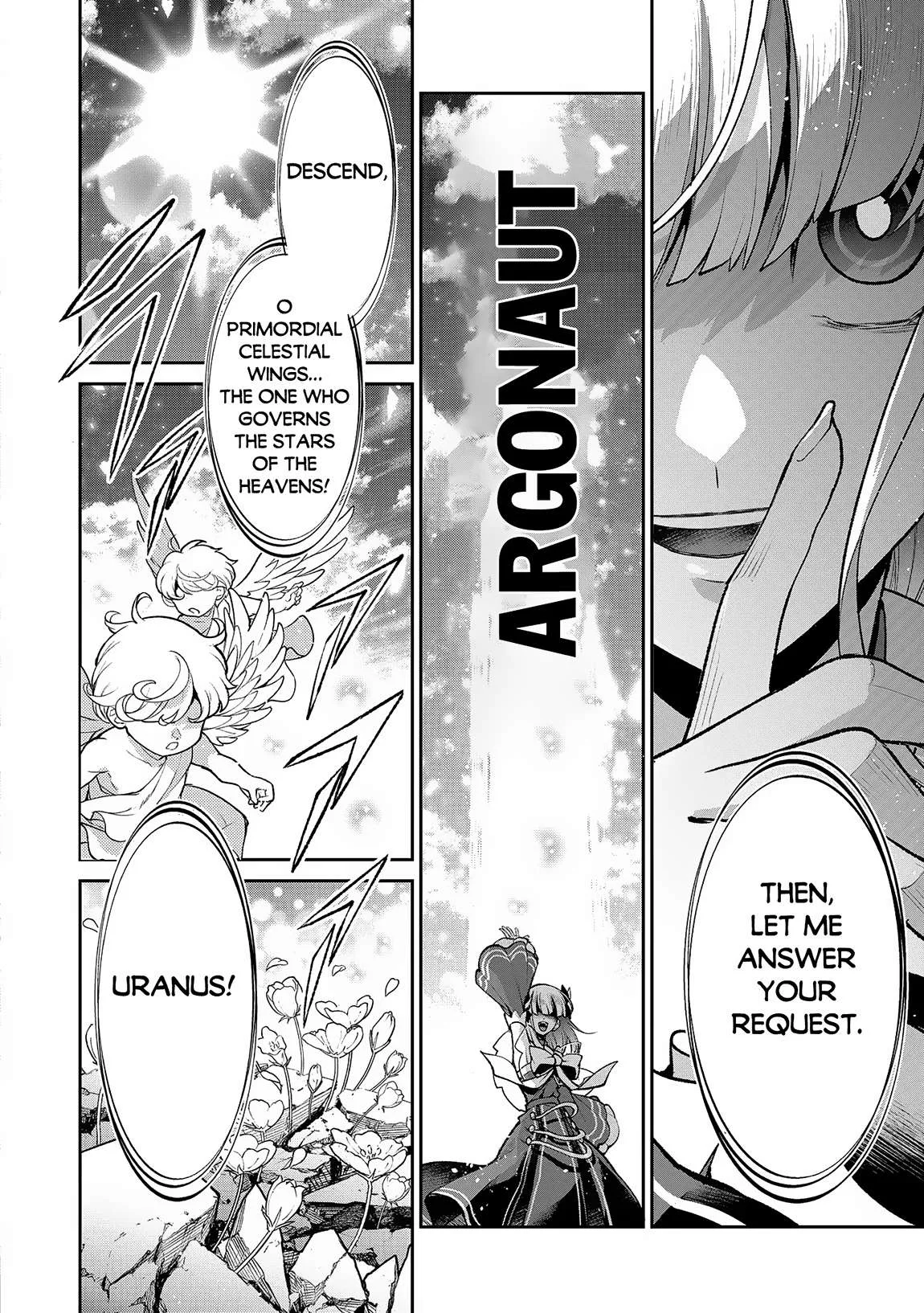 Yasei no Last Boss ga Arawareta! Chapter 50.1 page 3
