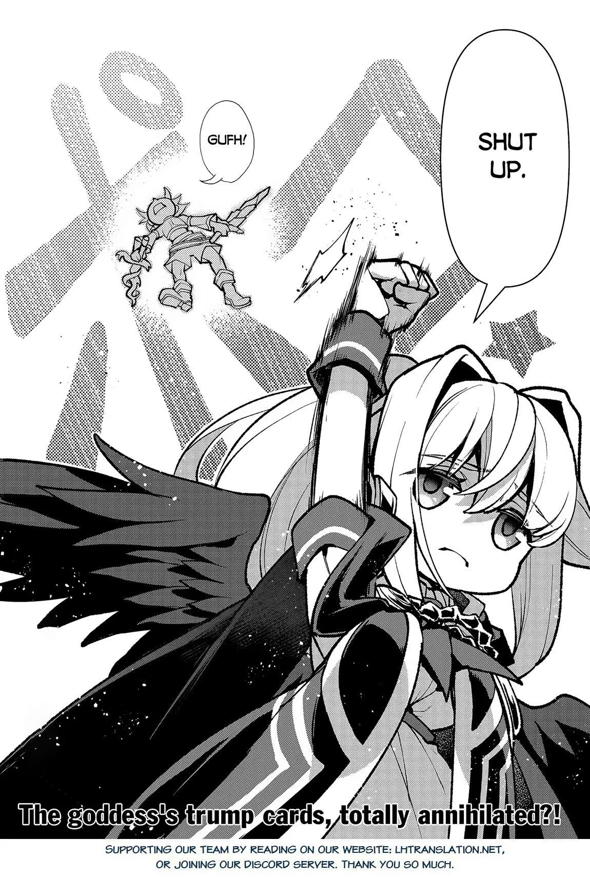 Yasei no Last Boss ga Arawareta! Chapter 50.1 page 17