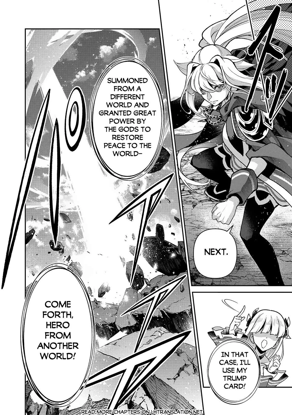 Yasei no Last Boss ga Arawareta! Chapter 50.1 page 11