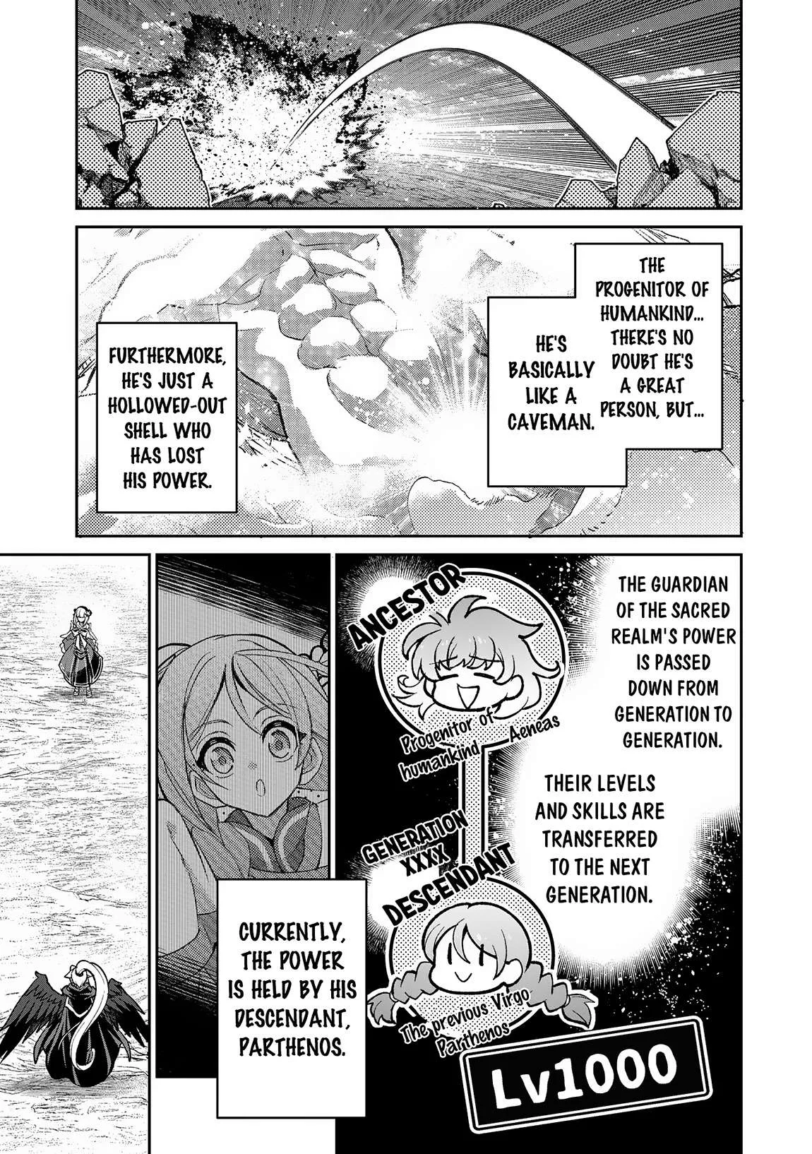 Yasei no Last Boss ga Arawareta! Chapter 50.1 page 10