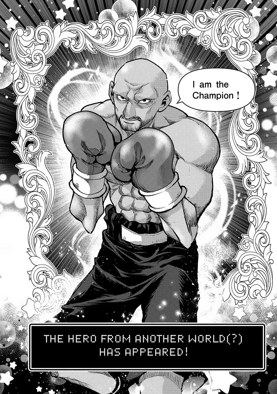 Yasei no Last Boss ga Arawareta! Chapter 50.1 page 13