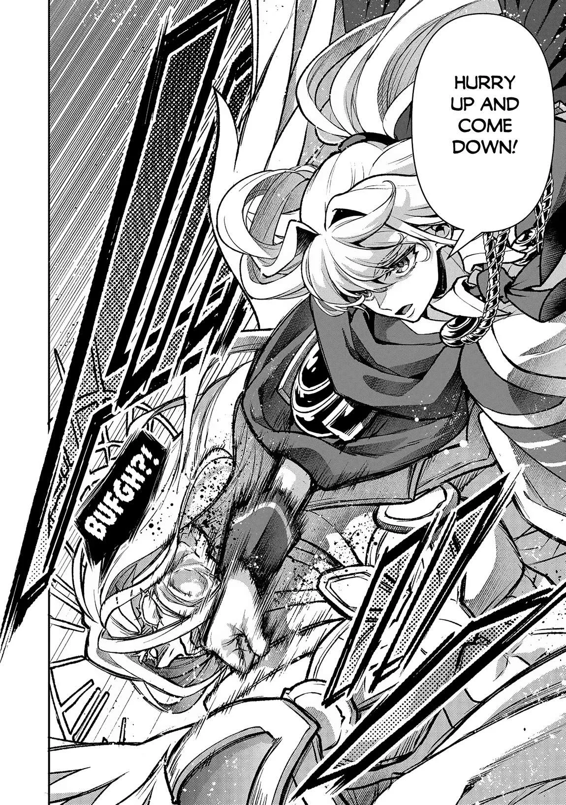 Yasei no Last Boss ga Arawareta! Chapter 50.1 page 5