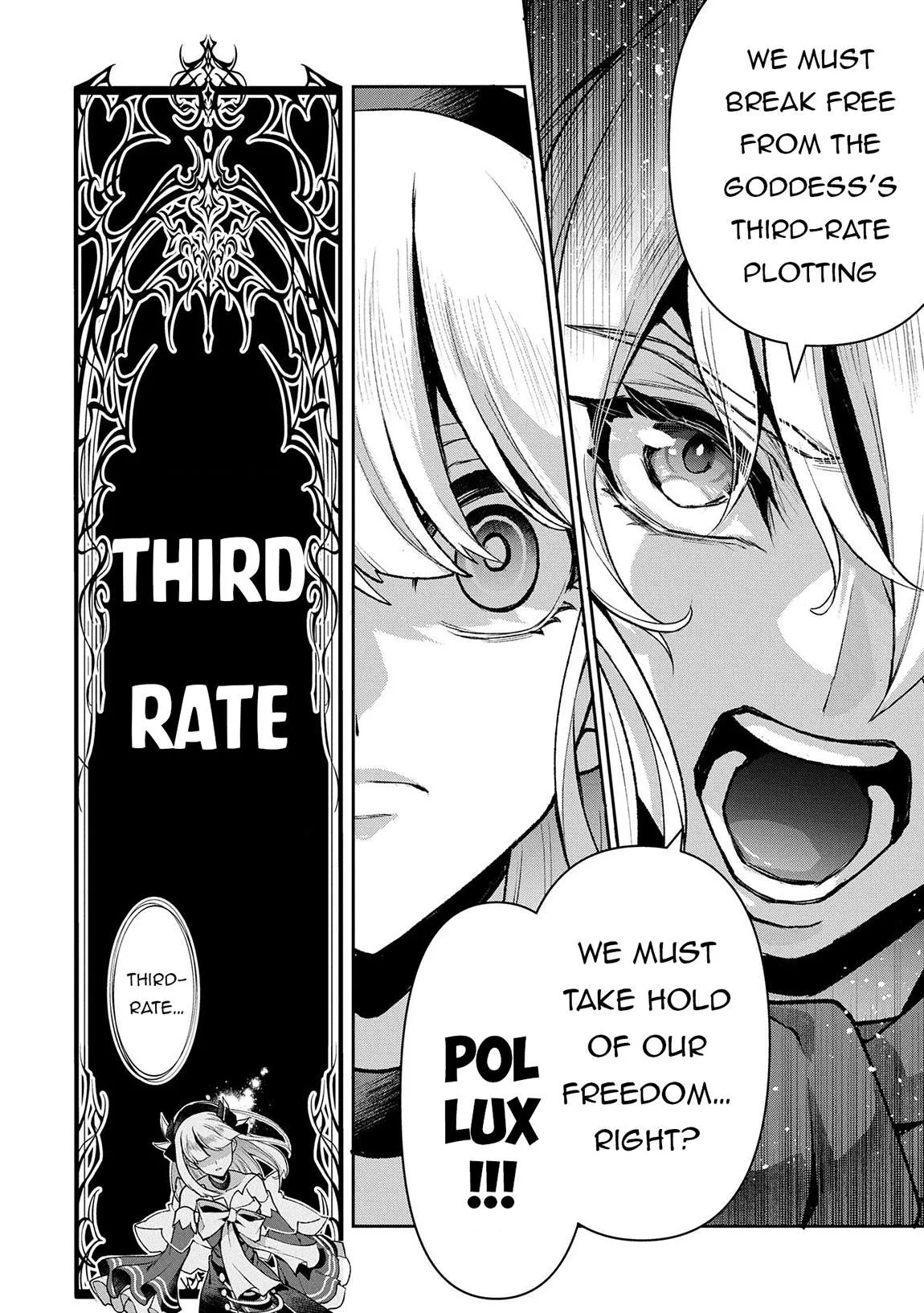Yasei no Last Boss ga Arawareta! Chapter 50.2 page 7