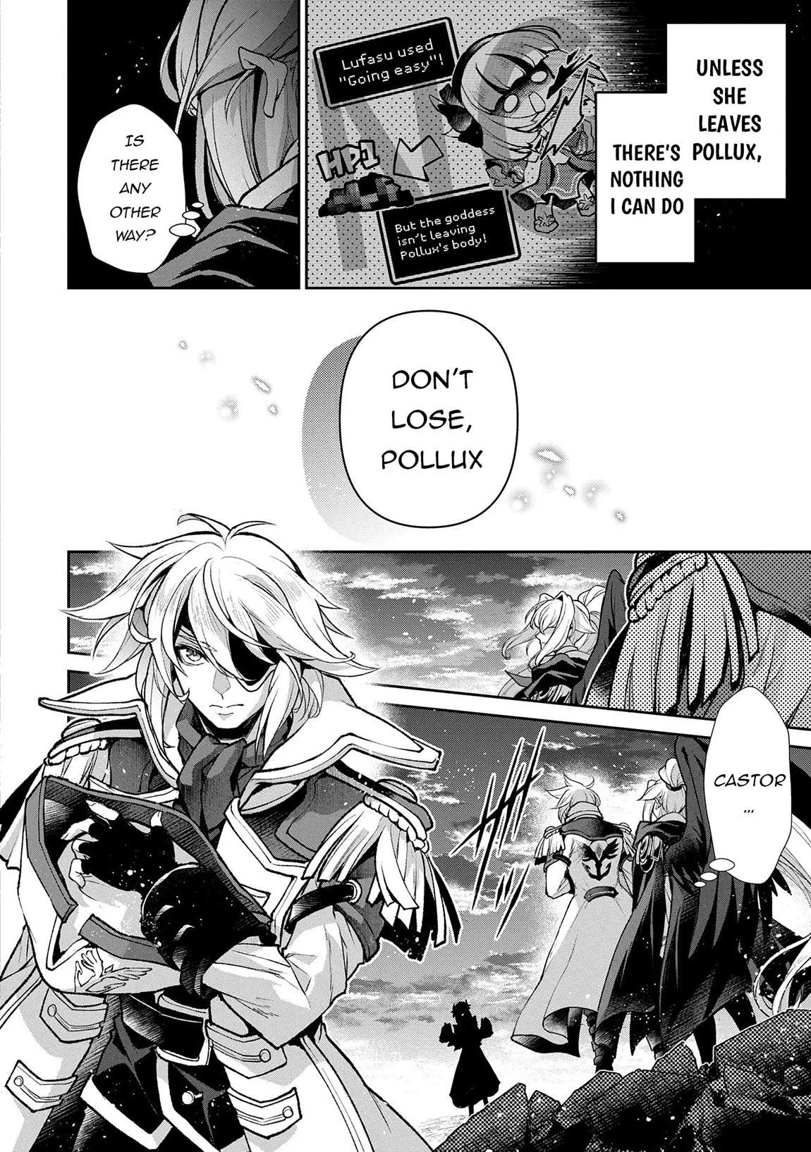 Yasei no Last Boss ga Arawareta! Chapter 50.2 page 5