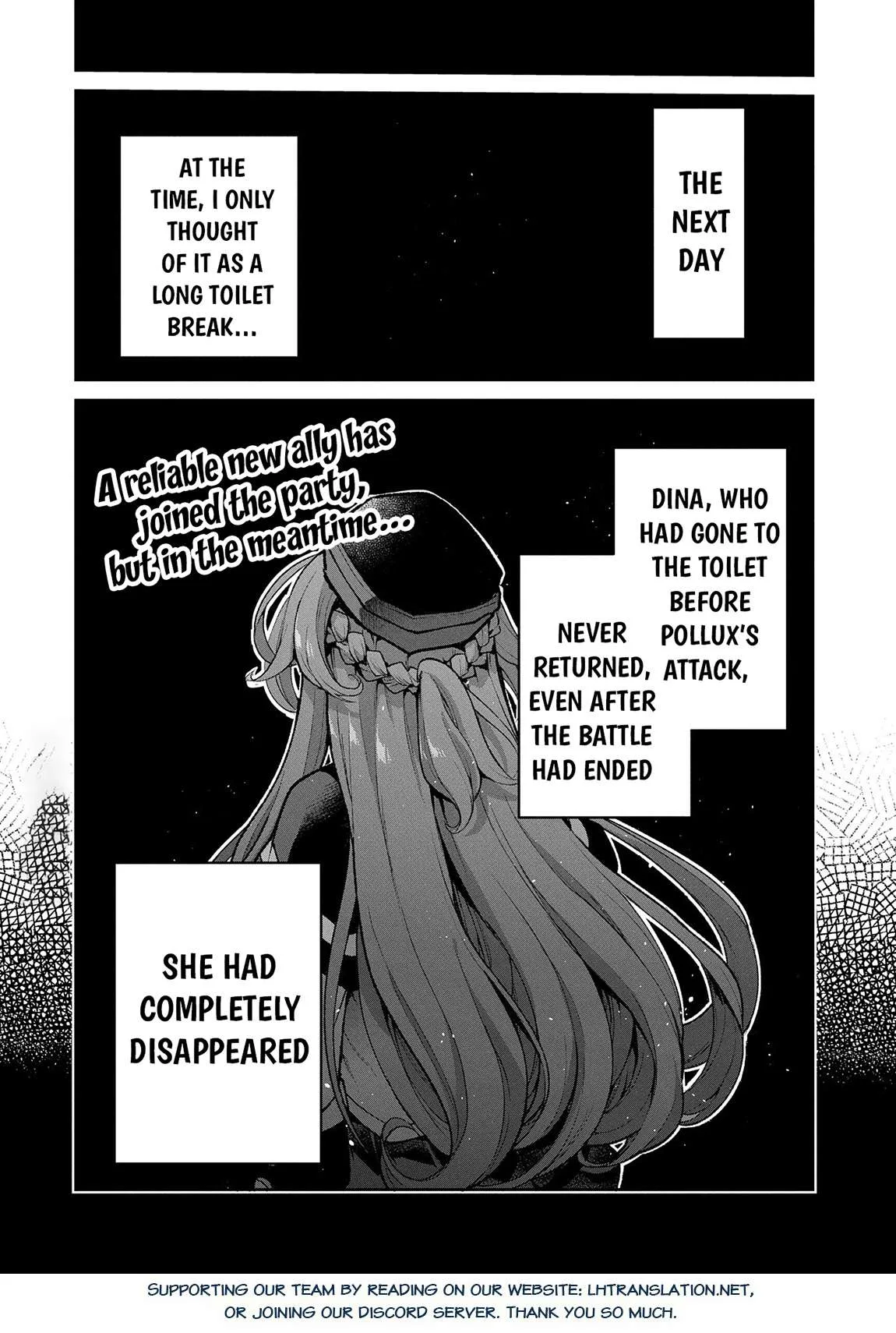 Yasei no Last Boss ga Arawareta! Chapter 50.2 page 17