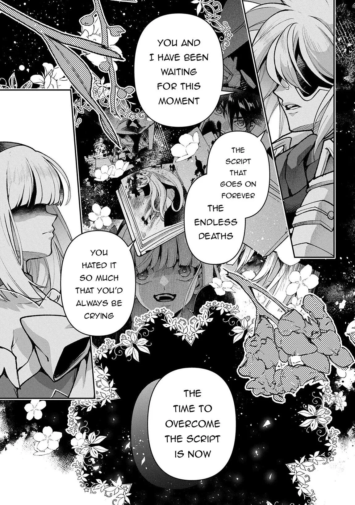 Yasei no Last Boss ga Arawareta! Chapter 50.2 page 6