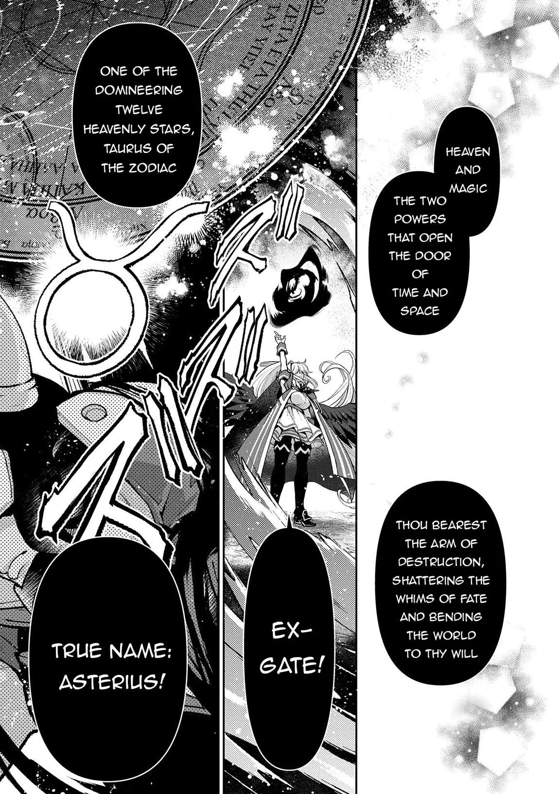 Yasei no Last Boss ga Arawareta! Chapter 50.2 page 10