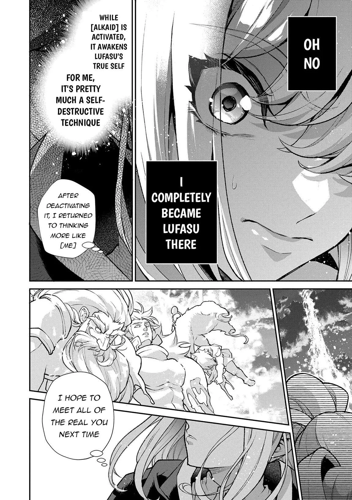 Yasei no Last Boss ga Arawareta! Chapter 50.2 page 13
