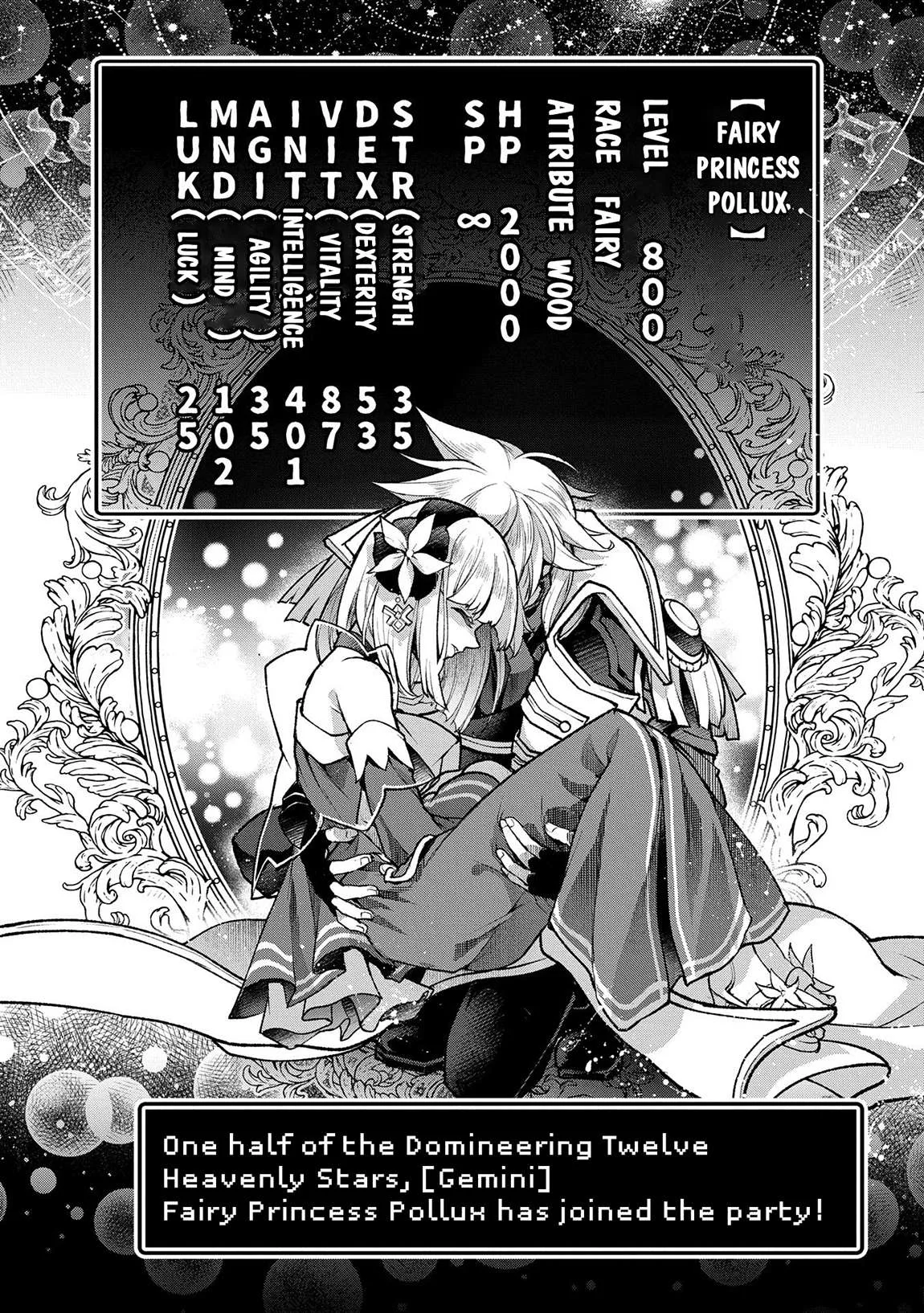 Yasei no Last Boss ga Arawareta! Chapter 50.2 page 15