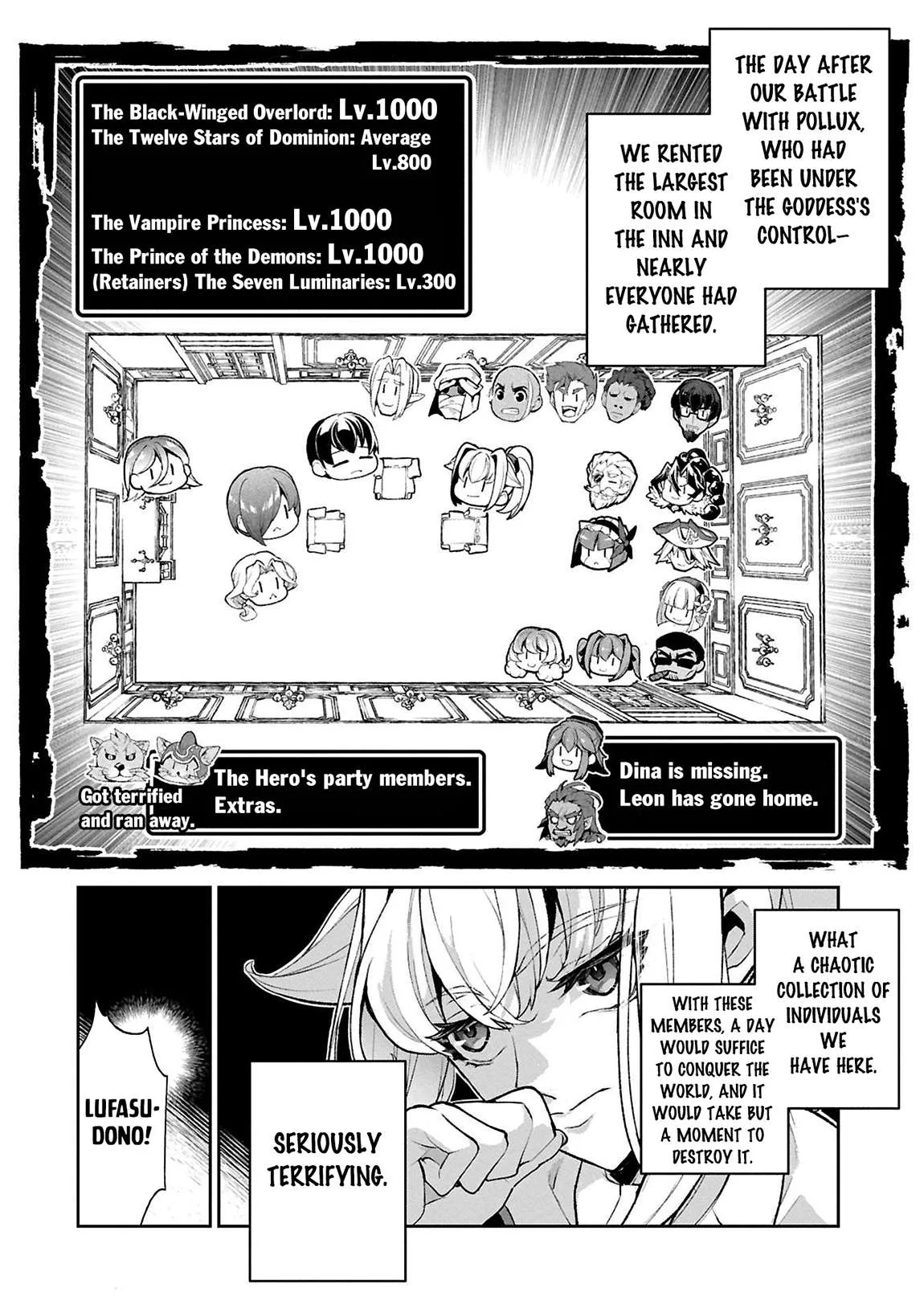 Yasei no Last Boss ga Arawareta! Chapter 51.1 page 6
