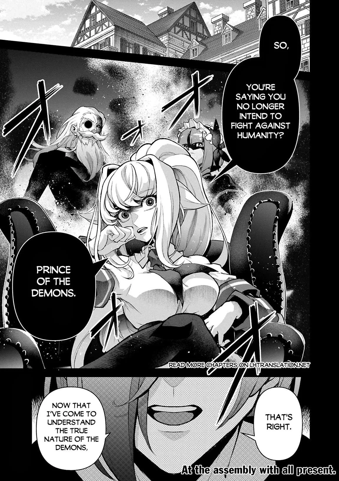 Yasei no Last Boss ga Arawareta! Chapter 51.1 page 2