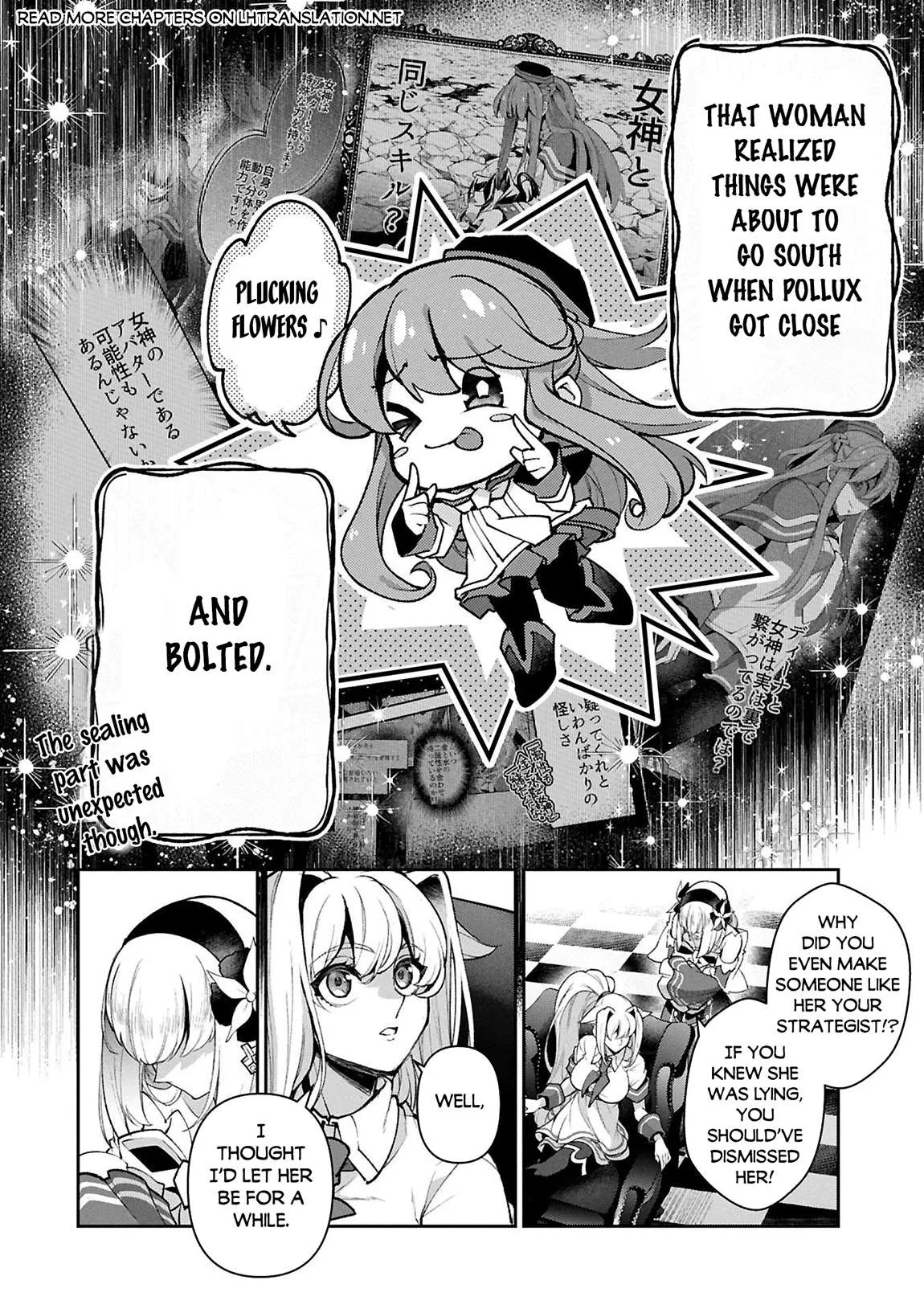 Yasei no Last Boss ga Arawareta! Chapter 51.1 page 15