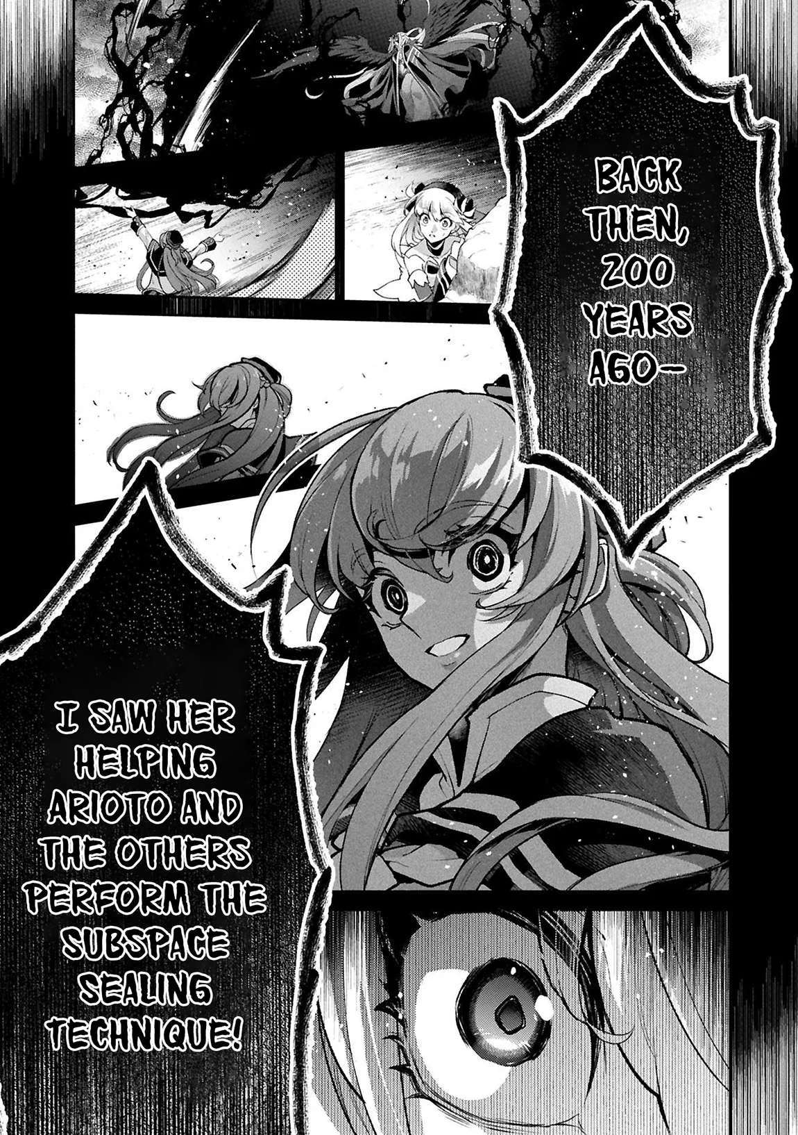 Yasei no Last Boss ga Arawareta! Chapter 51.1 page 14