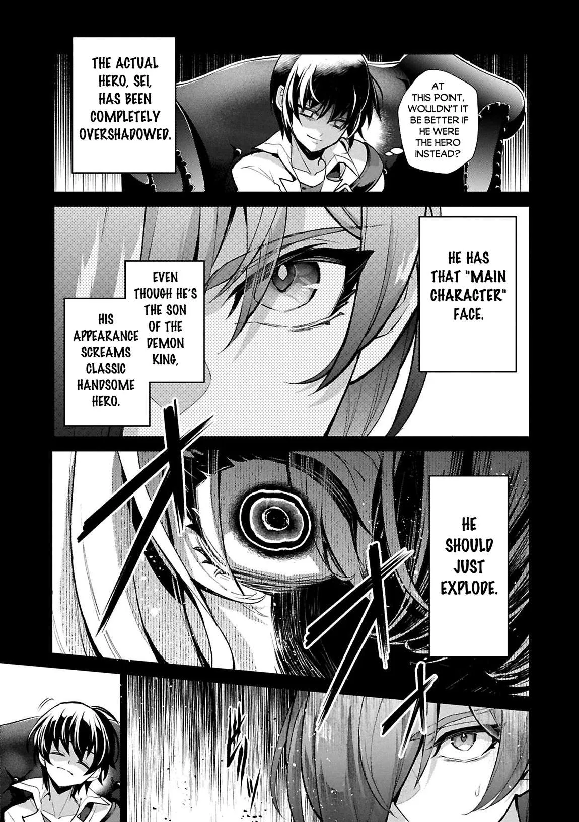 Yasei no Last Boss ga Arawareta! Chapter 51.1 page 4