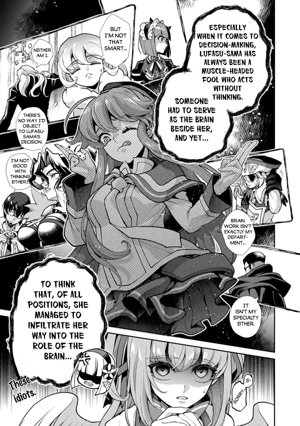 Yasei no Last Boss ga Arawareta! Chapter 51.2 page 4