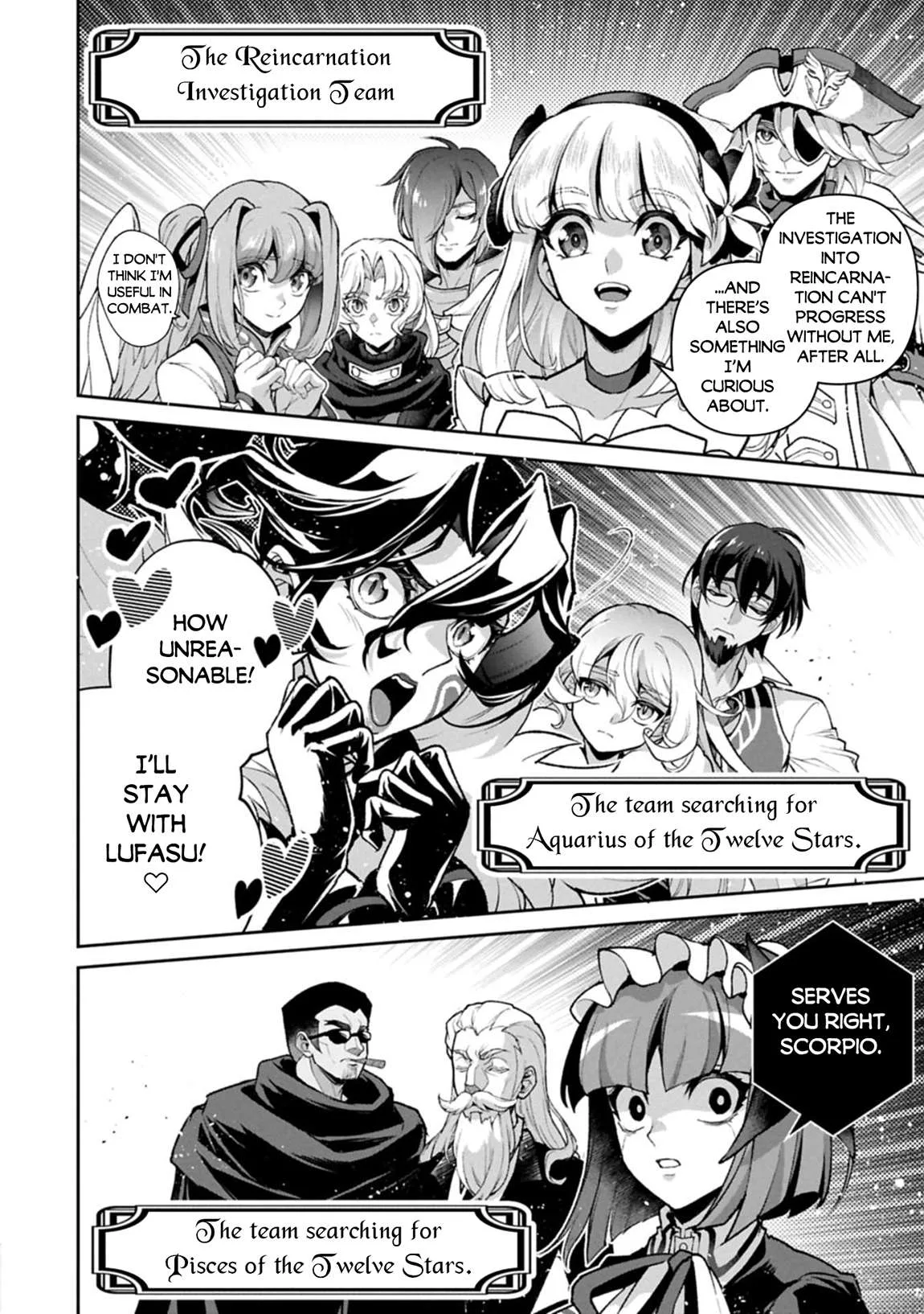 Yasei no Last Boss ga Arawareta! Chapter 51.2 page 13