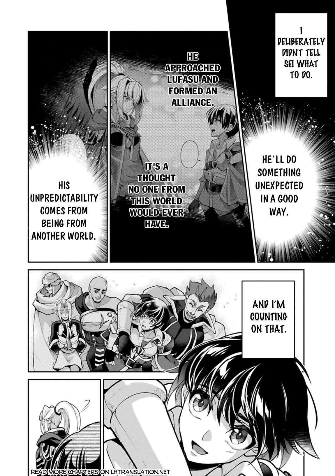 Yasei no Last Boss ga Arawareta! Chapter 51.2 page 15