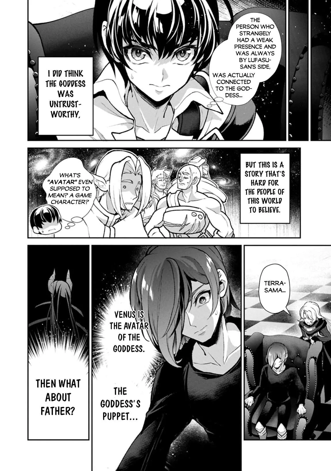 Yasei no Last Boss ga Arawareta! Chapter 51.2 page 9