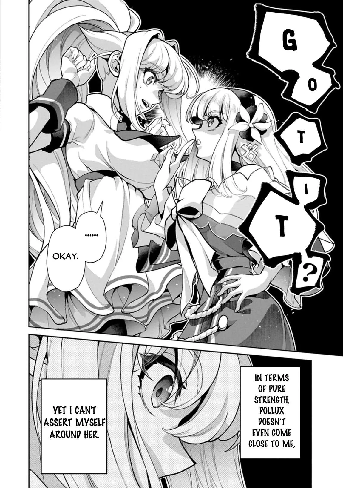 Yasei no Last Boss ga Arawareta! Chapter 51.2 page 7