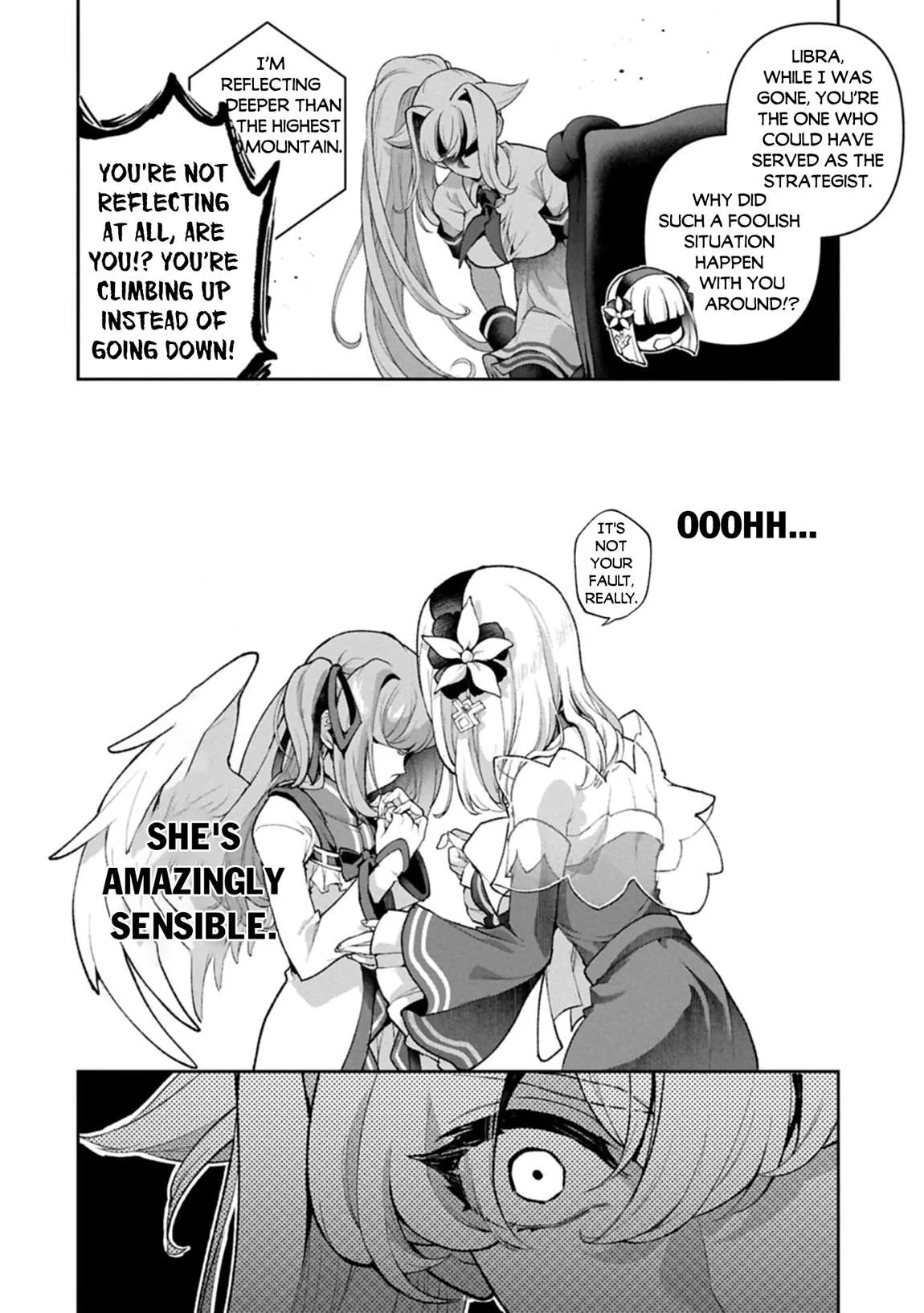 Yasei no Last Boss ga Arawareta! Chapter 51.2 page 5