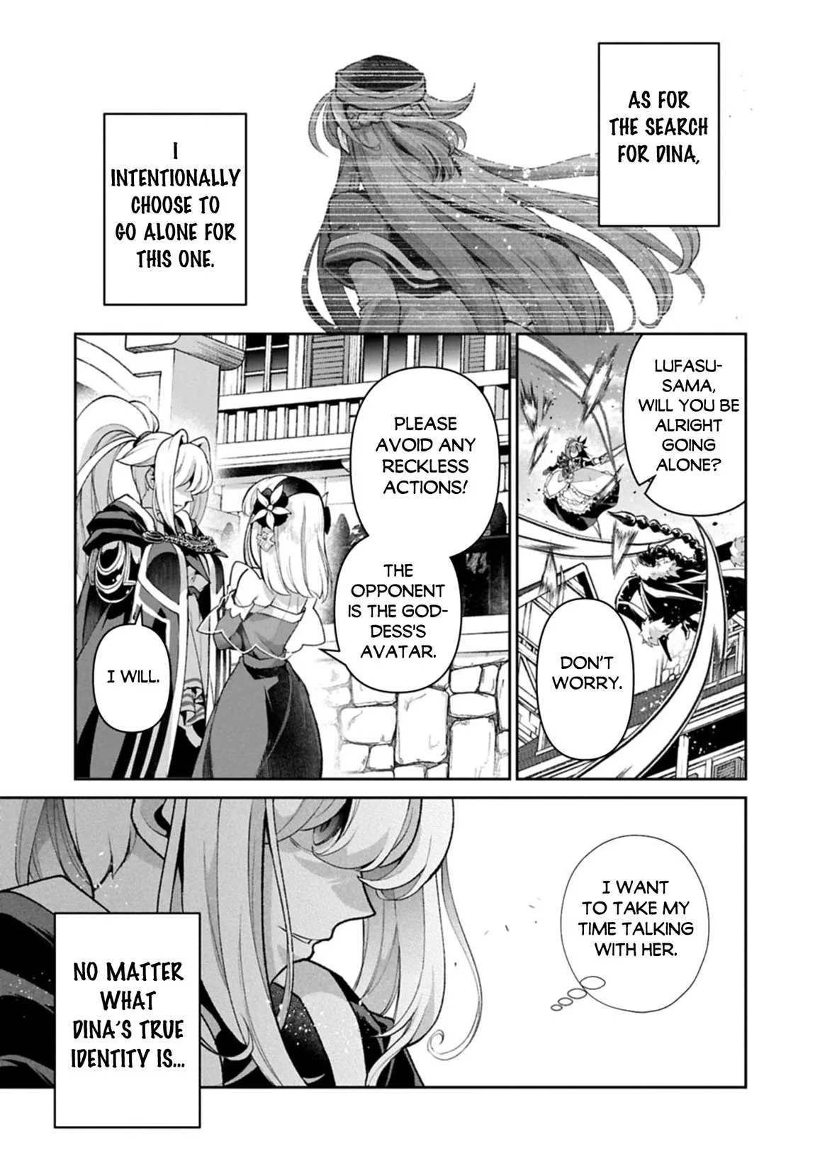Yasei no Last Boss ga Arawareta! Chapter 51.2 page 16